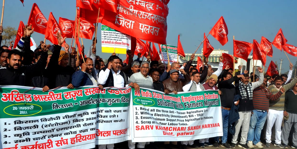 employees of four district reached march to the  protest site on the foot
