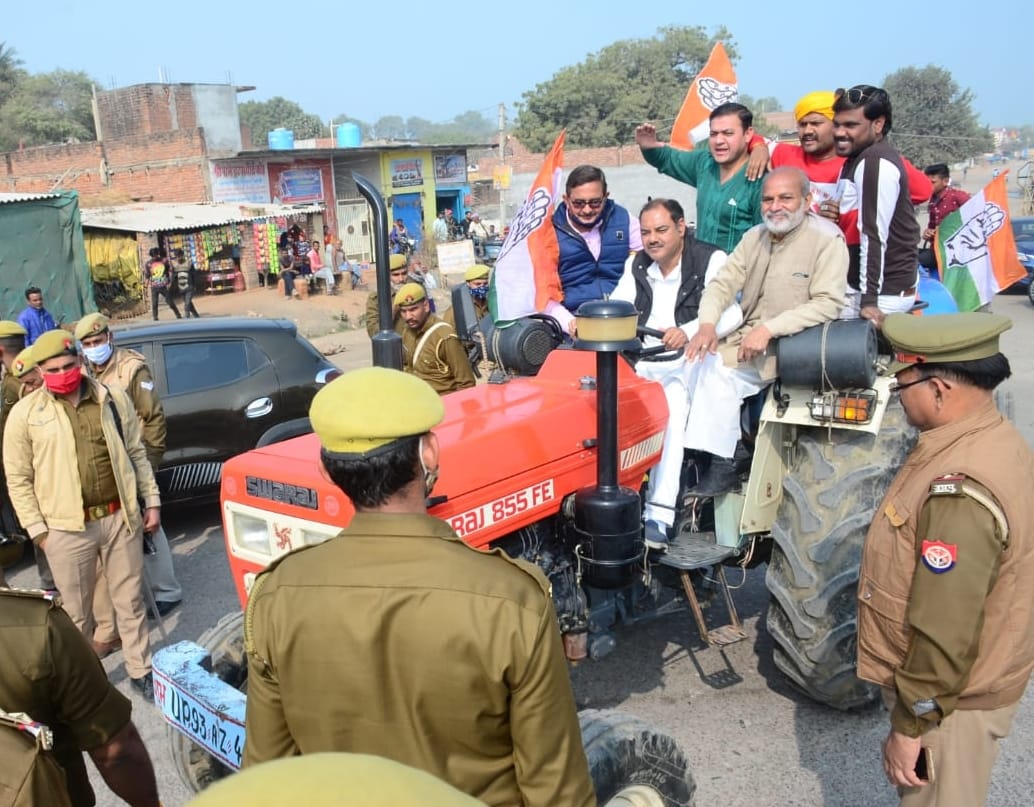 Congress yatra stop police