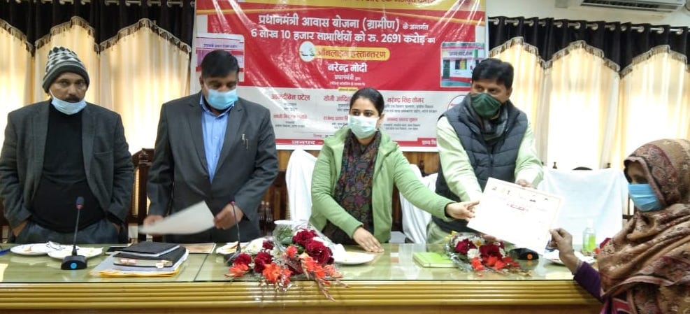 Funds sent to beneficiaries of PM Awas Yojana