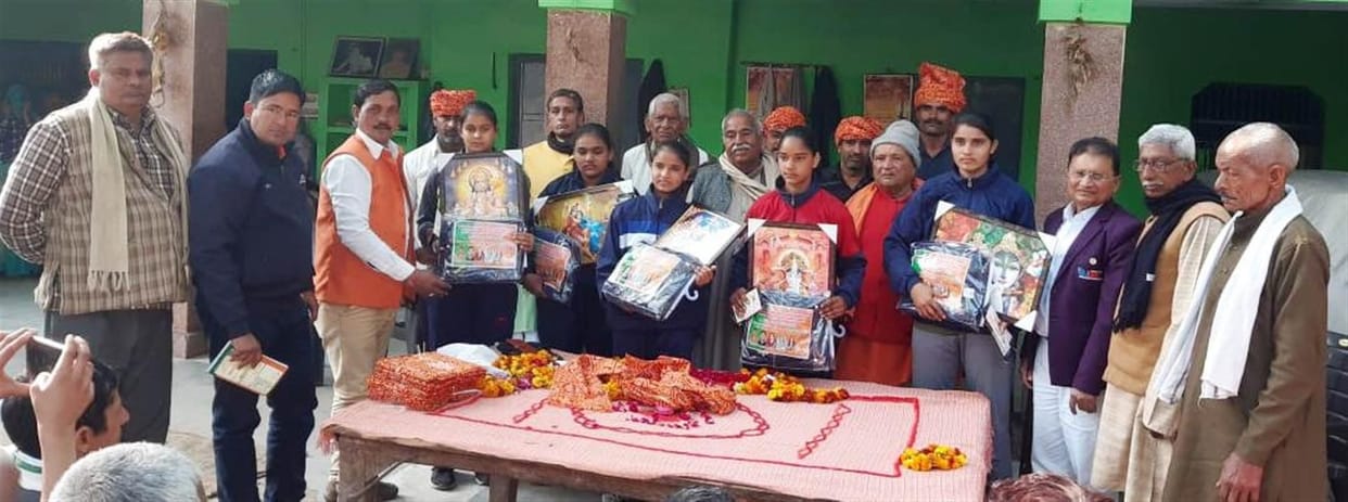 12 girls awarded who win kabaddi competition