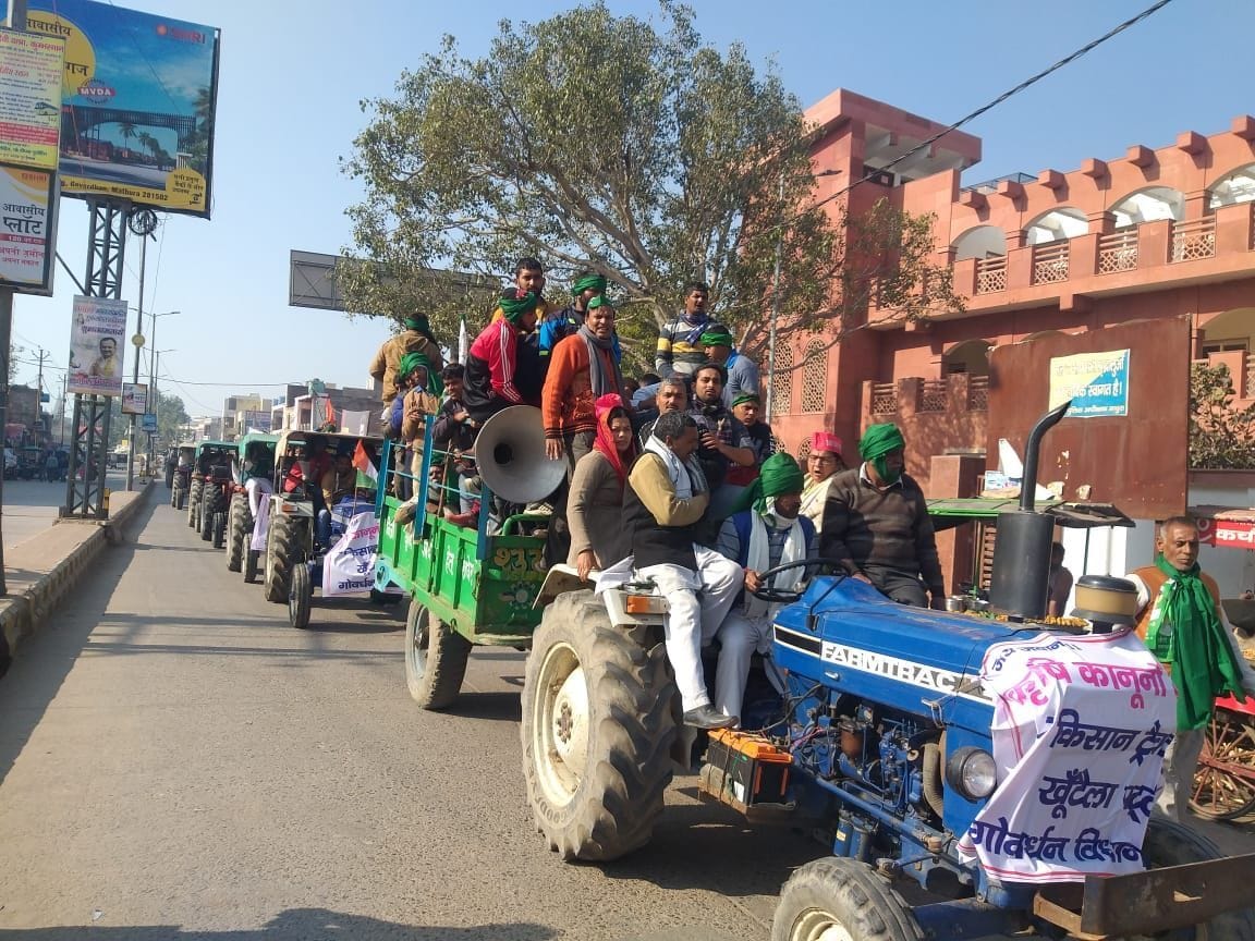 mathura news in against agricultural laws