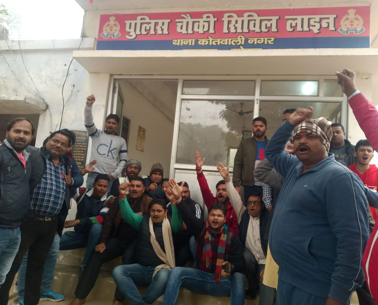 Police beat up BJP leader