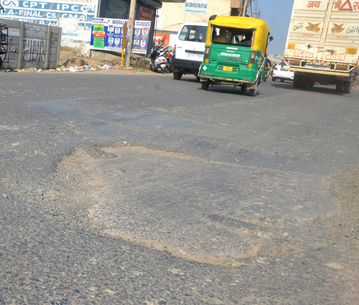 facilities not available even after paying  on toll