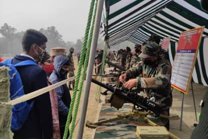 सेना जानो मेले में युवाओं ने ली जानकारी