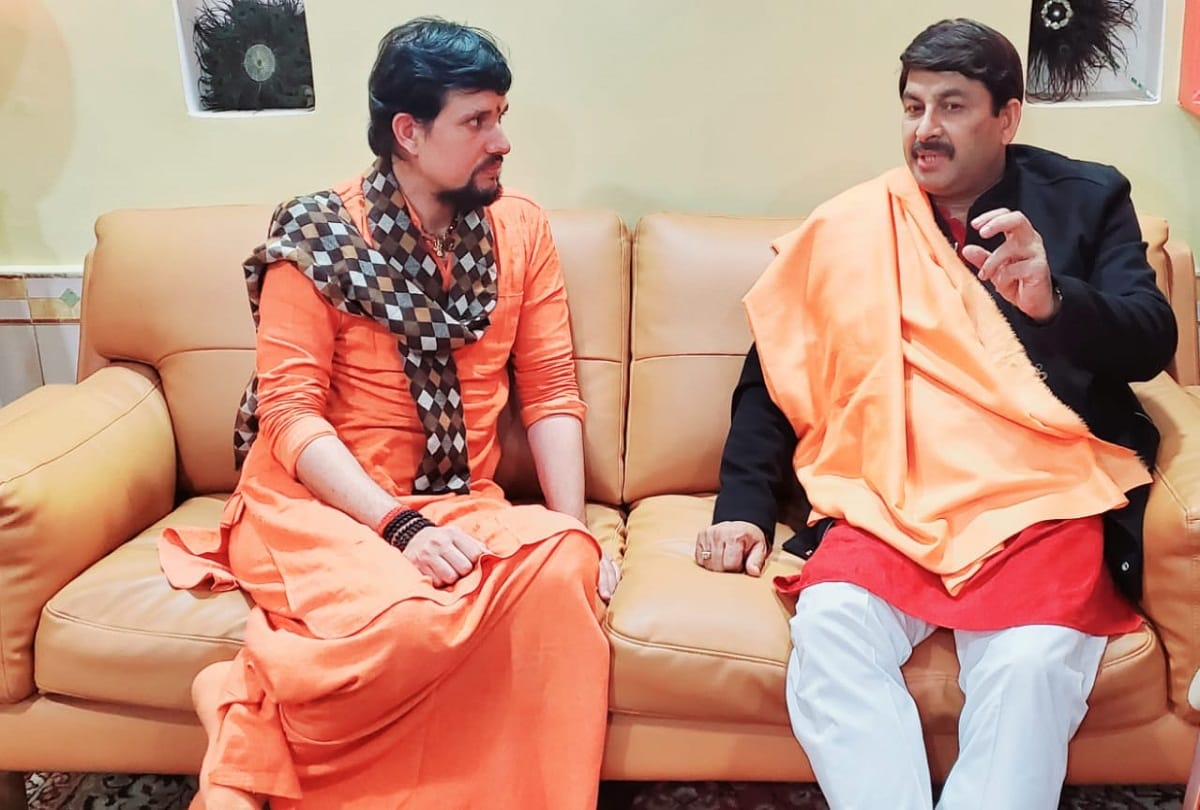 MP Manoj Tiwari arrives at Sangam, Hanumanji lying down