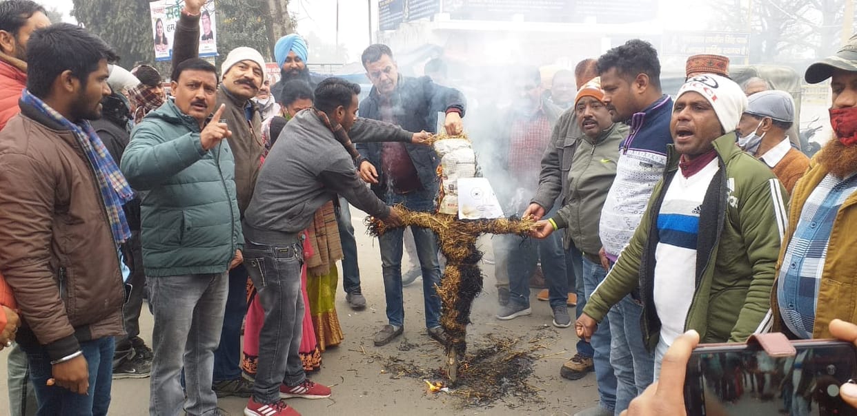 uttarakhand news : Congress protest against rising inflation today, effigy burning will be done