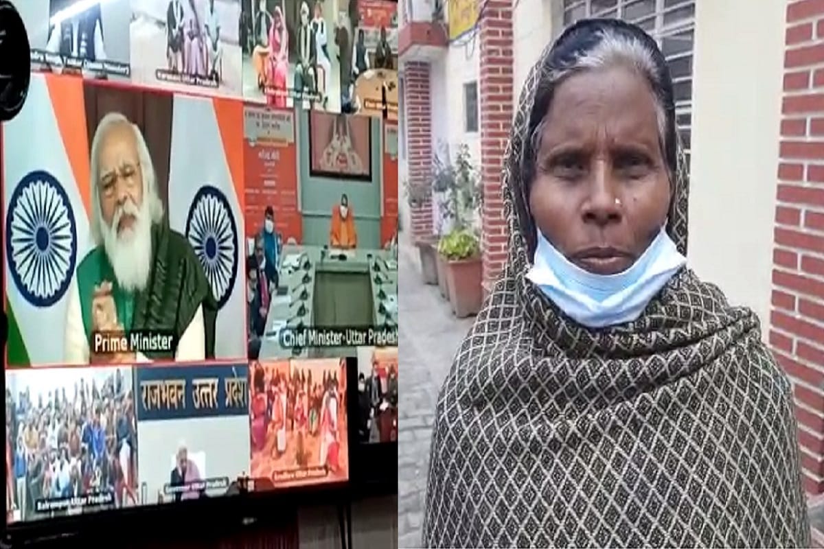 Saharanpur News: PM Modi has called Bala Devi of Saharanpur to NIC
