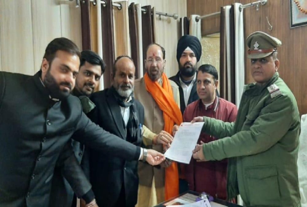 Uttarakhand news: Uttarakhand raksha Abhiyan gave Tahrir against makers of web series Tandav