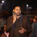 राजद नेता तेजस्वी यादव