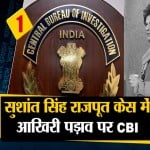 दनादन