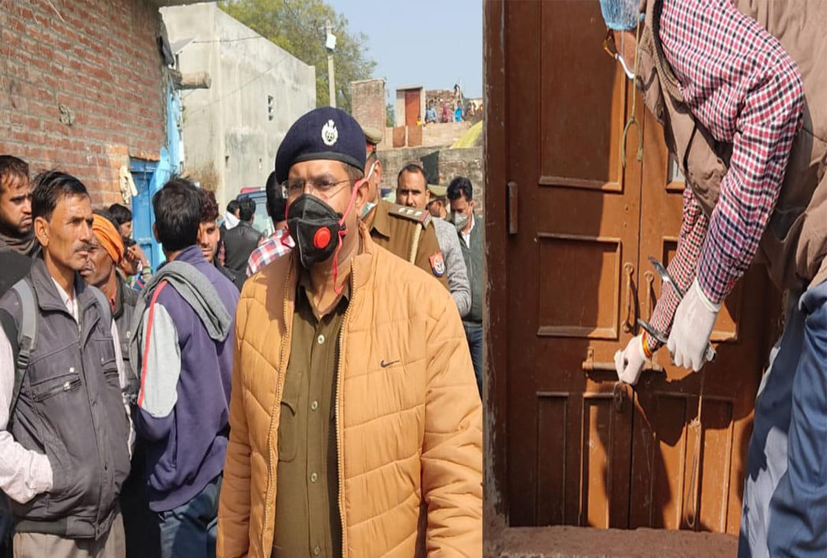brutal murder of woman in kanpur dehat up