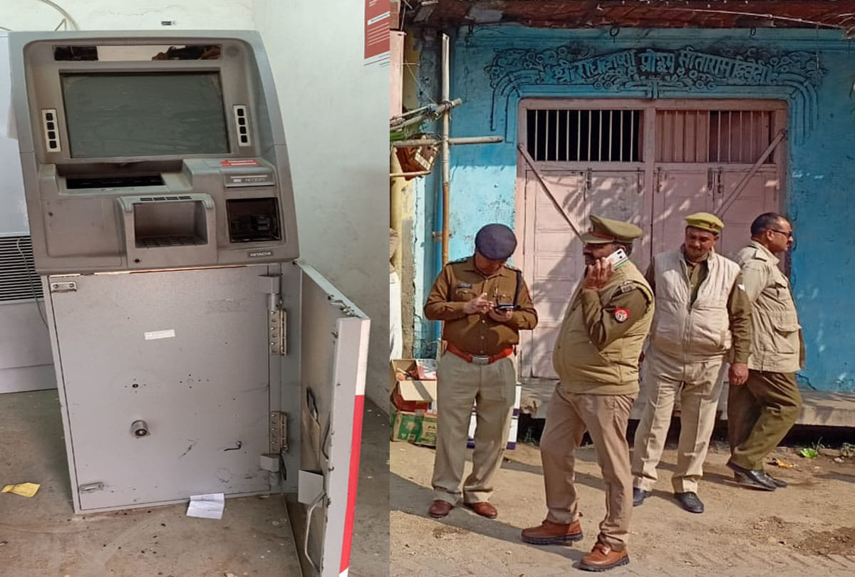 thief break ATM machine in kannauj