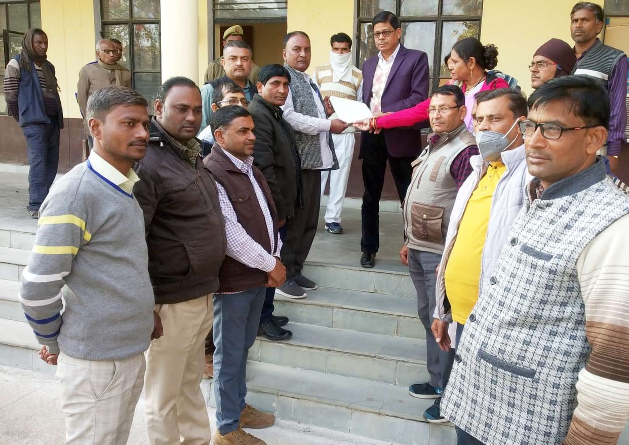 Up Board,school,teacher,mahoba news,BTC