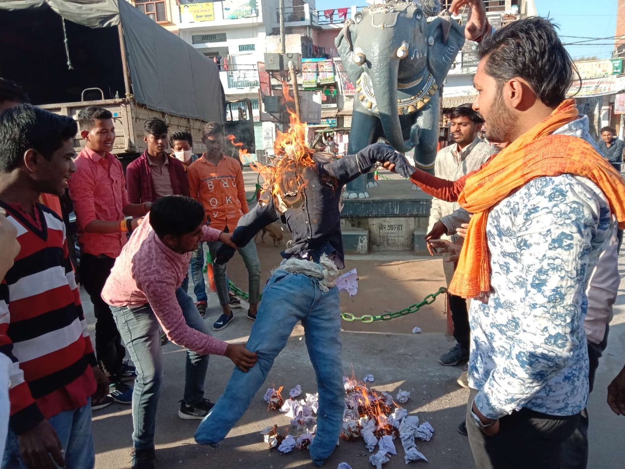 political,punishment,abvp,film,mahoba news