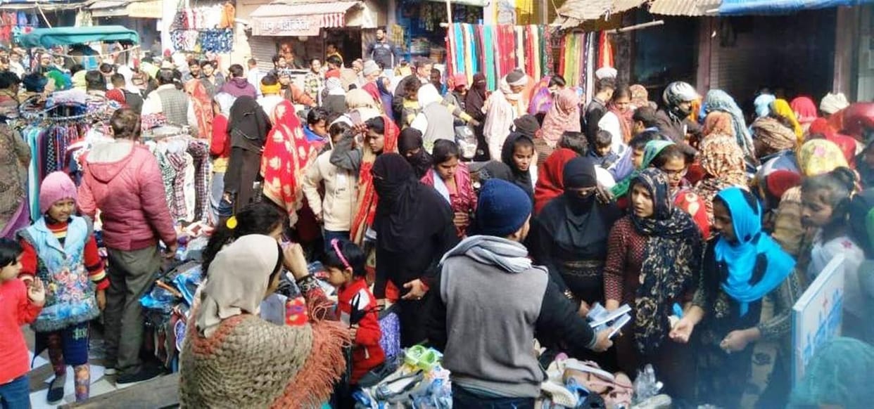 market open on weekend