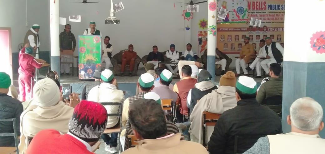 To reach Delhi, the district was divided into two points