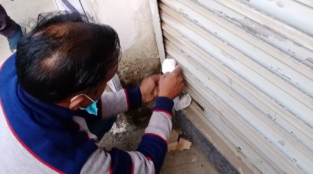 Two Hospital Sealed in Bazpur