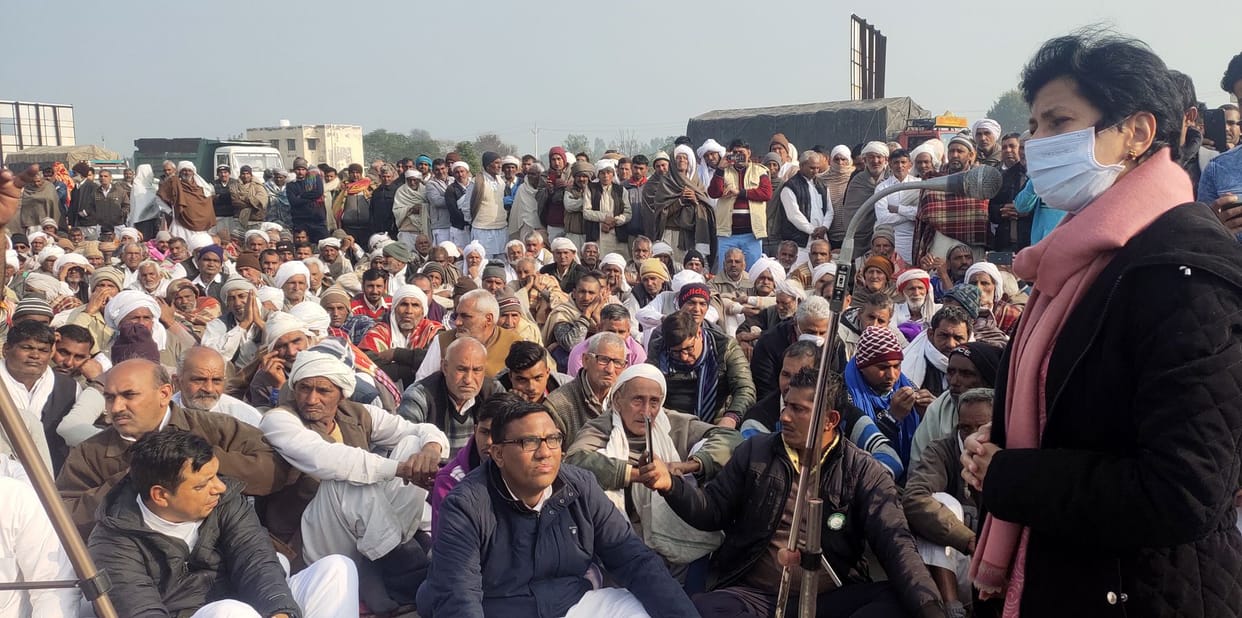 Congress President Kumari Selja reached Baddowal toll, supported farmers