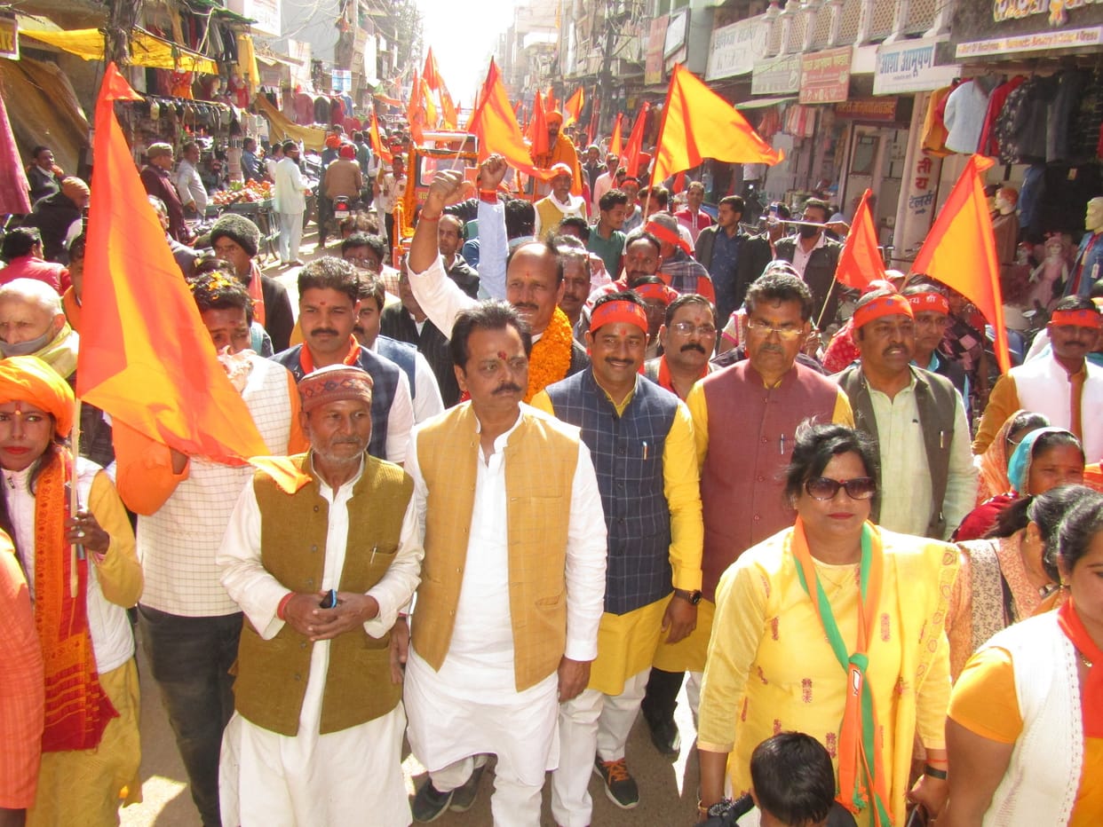 Devotees donated with dedication in wealth collection awareness journey, dedication