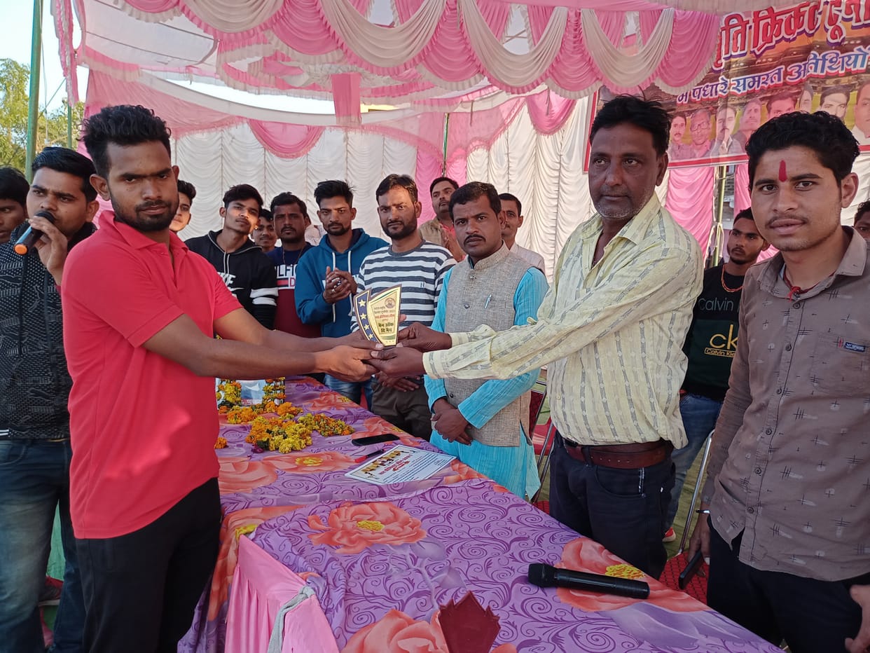 ganga jhirira winners