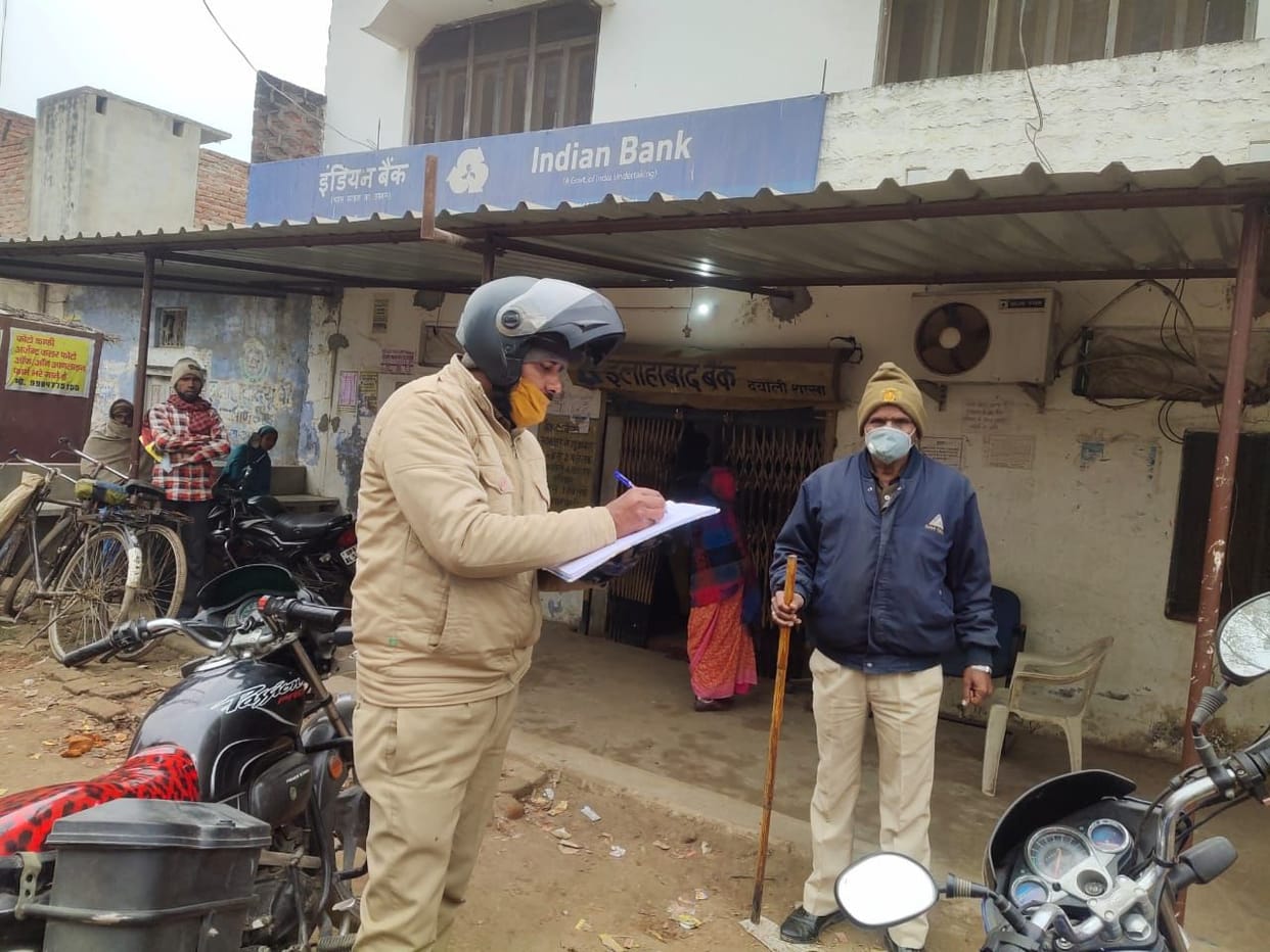 Police investigates banks' security