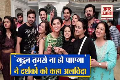 Guddan Tumse Na Ho Payega on location shoot