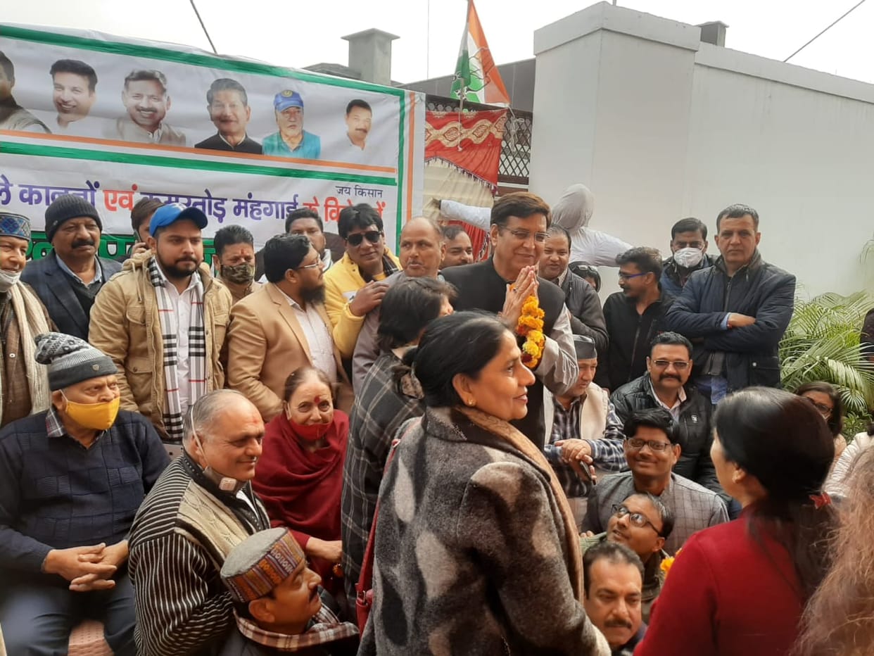uttarakhand news : Congress protest against inflation and farm law in kashipur