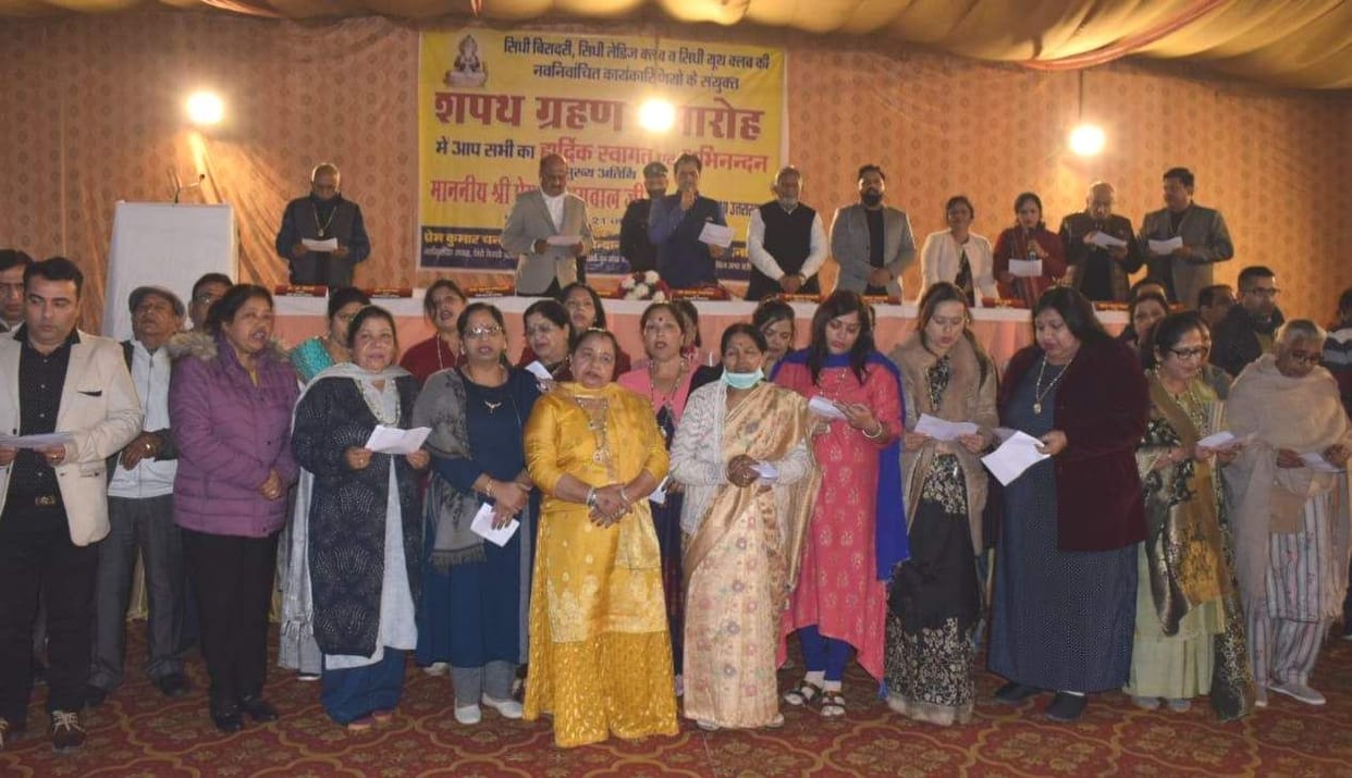 Formation of Sindhi fraternity, Ladies Club, Youth Club