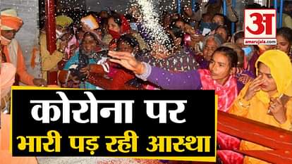 gorakhnath khichdi mela 2021 latest video