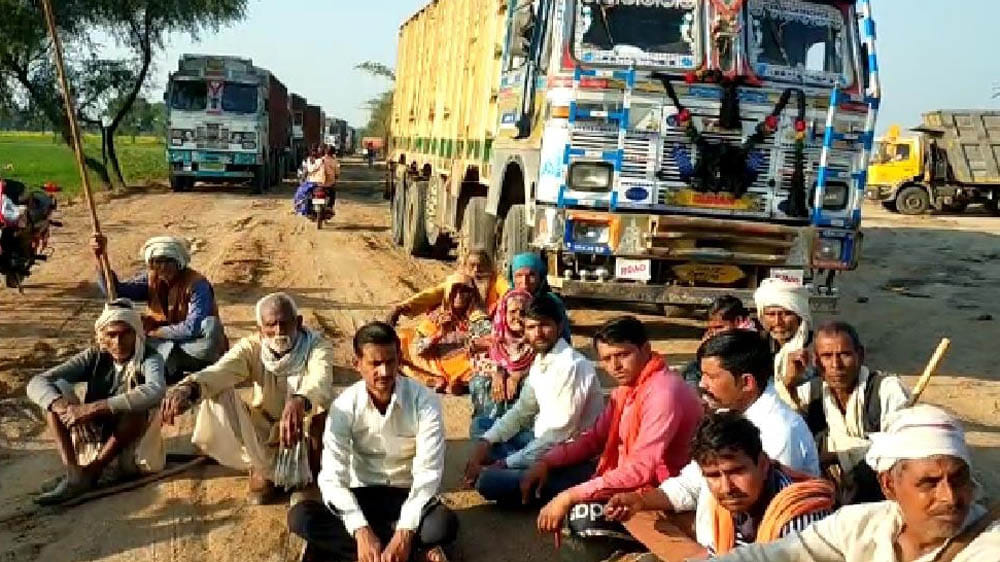 former,civic,hamirpur news,jaam