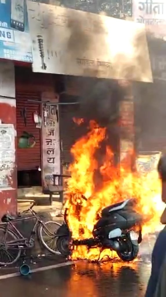 Durring service burn scooty