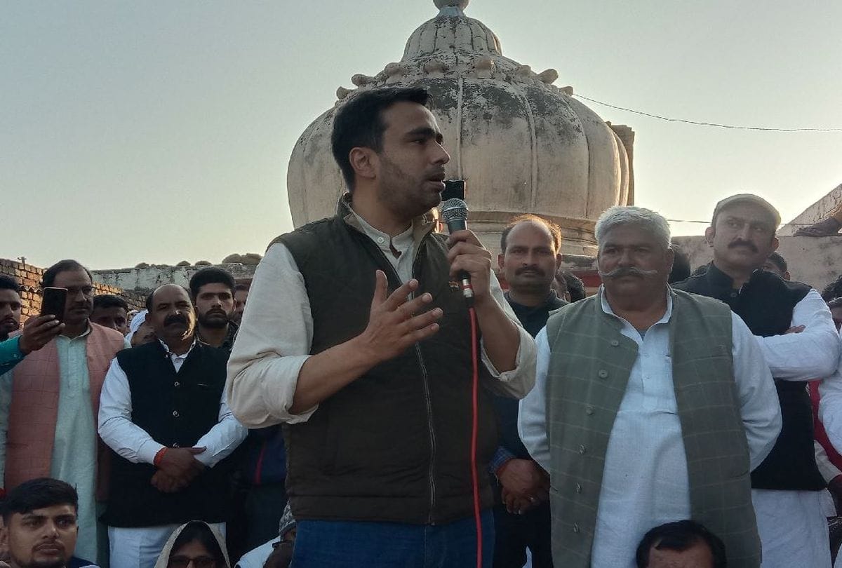 Jayant Chaudhary Speech In Mathura Over Farmers Protests