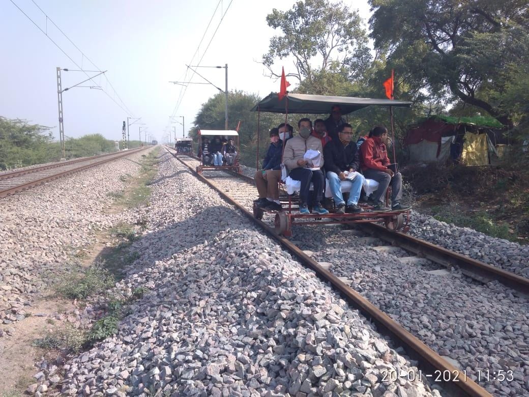 railway track ka nirikshan