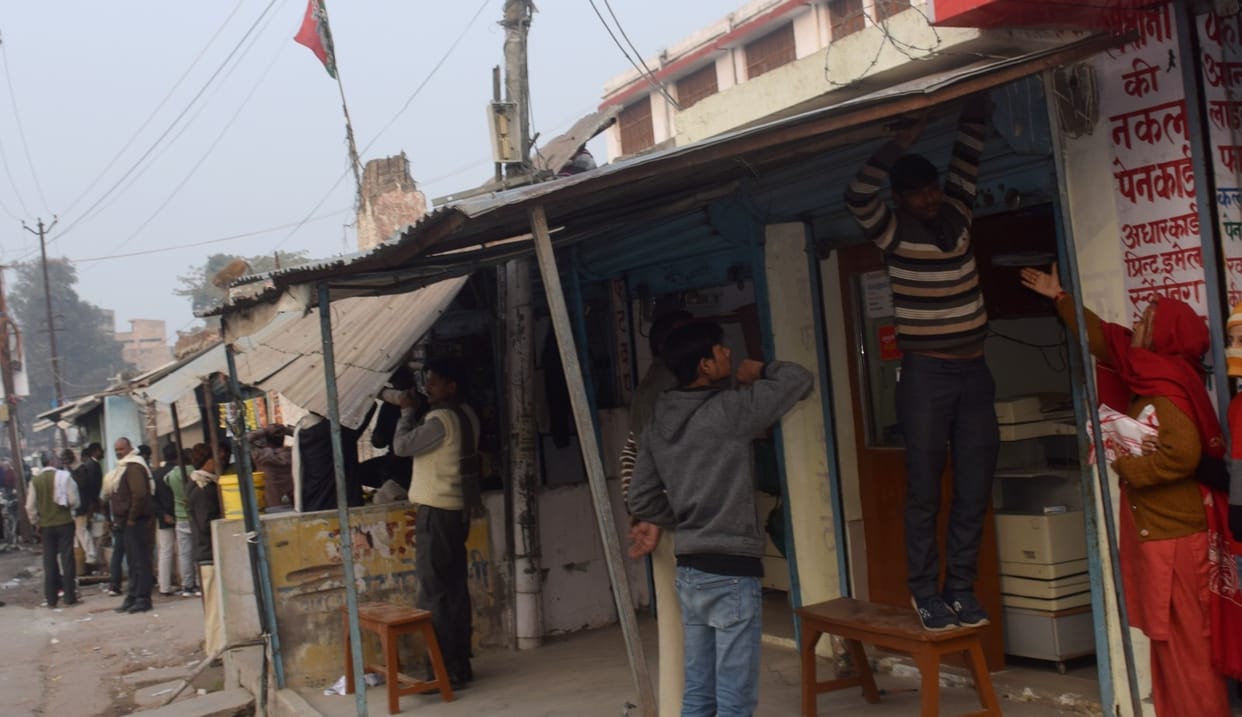 Encroachment removed from Raidopur to Collectorate