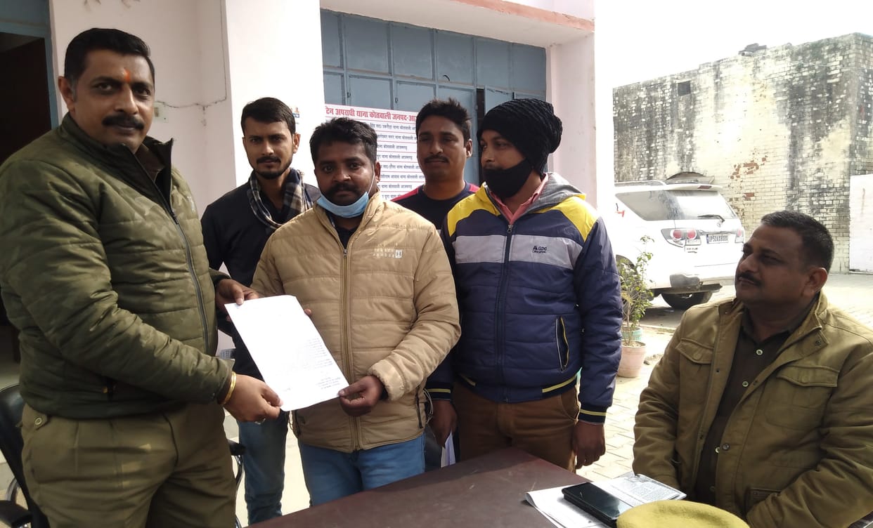 Opposition of Tandava in Azamgarh, Tahrir against director and actors