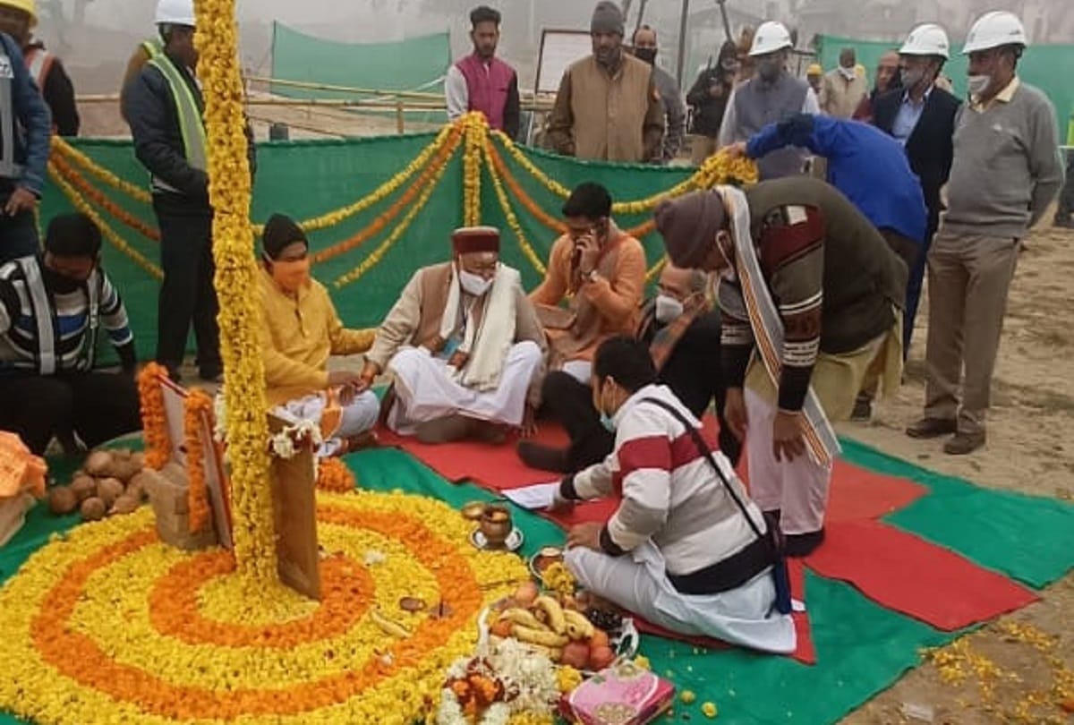 Meeting of members of Ram Mandir Construction Committee started in Circuit House in ayodhya