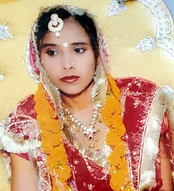 Married woman missing by eight, Aropy husband and father-in-law in custody
