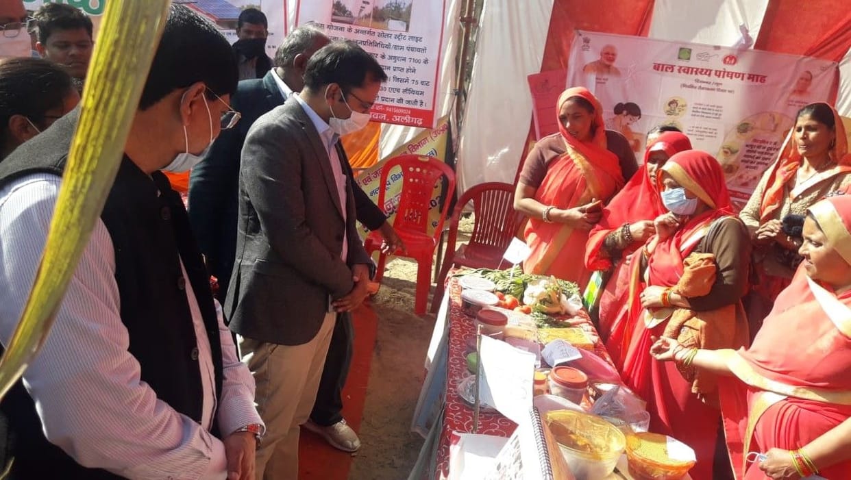 DM distributed agricultural instrument, kcc