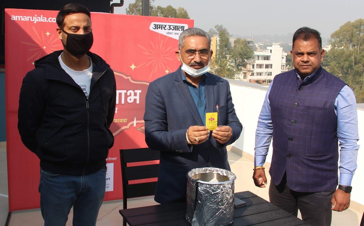 Taib becomes the winner of Amar Ujala Shubh-Labh Festival