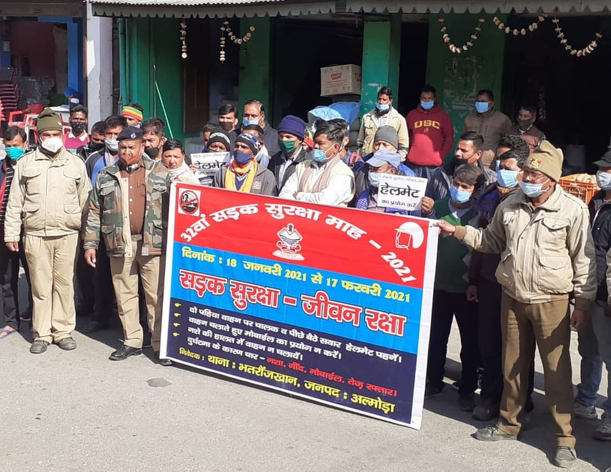 Police made people aware of road safety