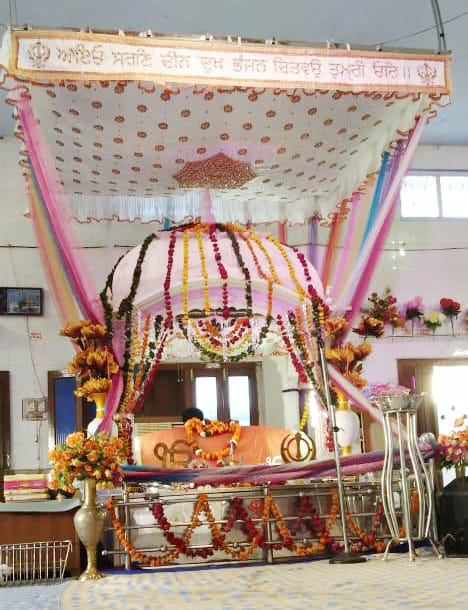 guru govind singh prakasho utsav celebrated