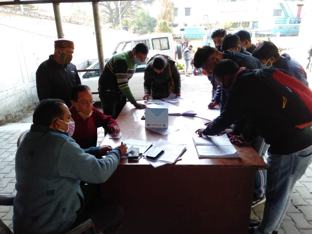 dehradun news : Rojgar mela for Job Recruitment seven private company will come