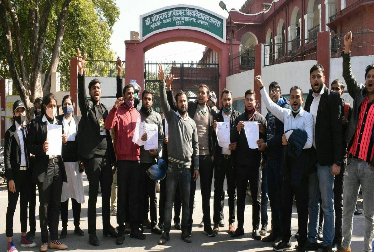 Dr. Bhimrao Ambedkar University LLB passed the final year failed students