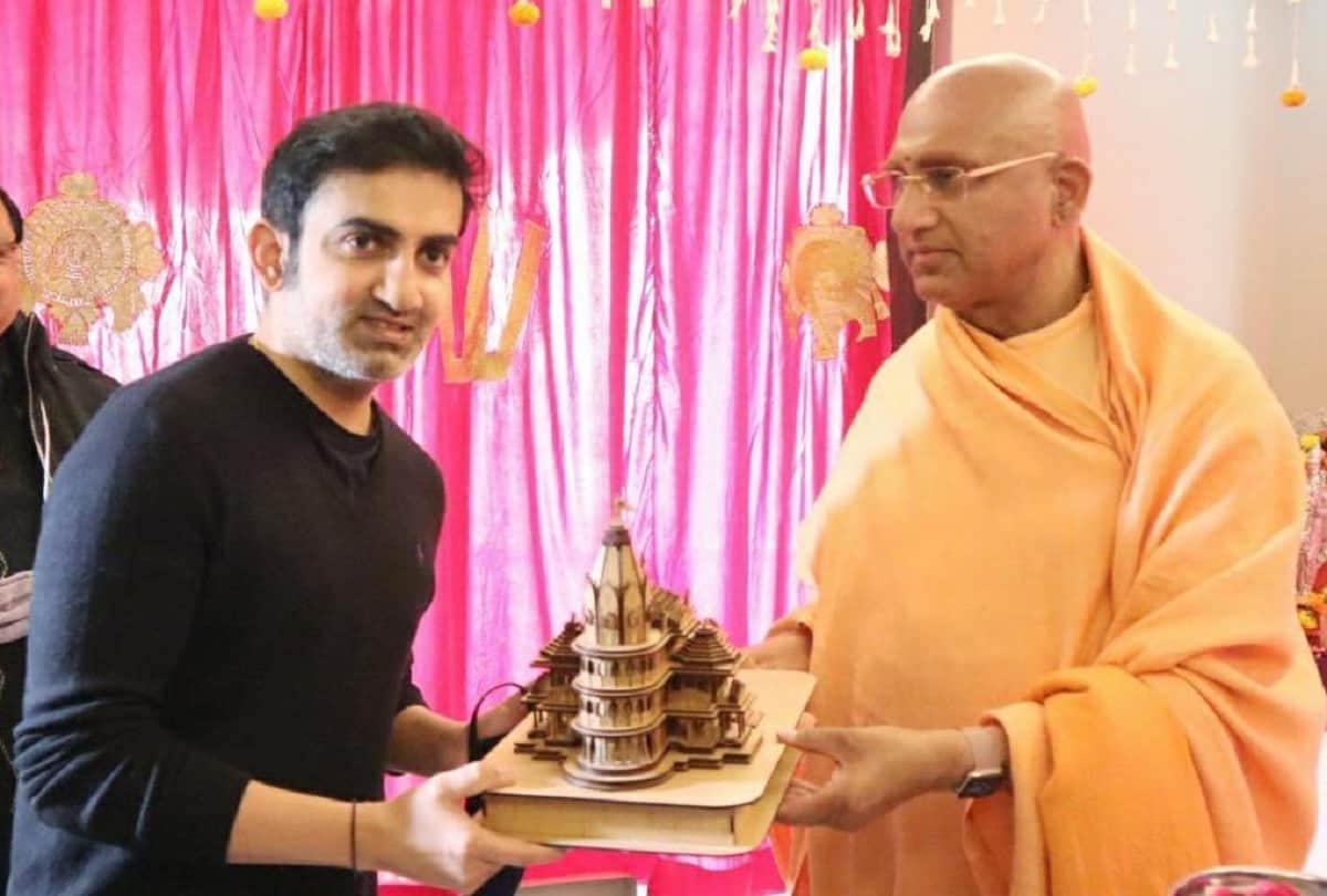 These celebrities donated money for construction of Ram temple in Ayodhya, know who are included