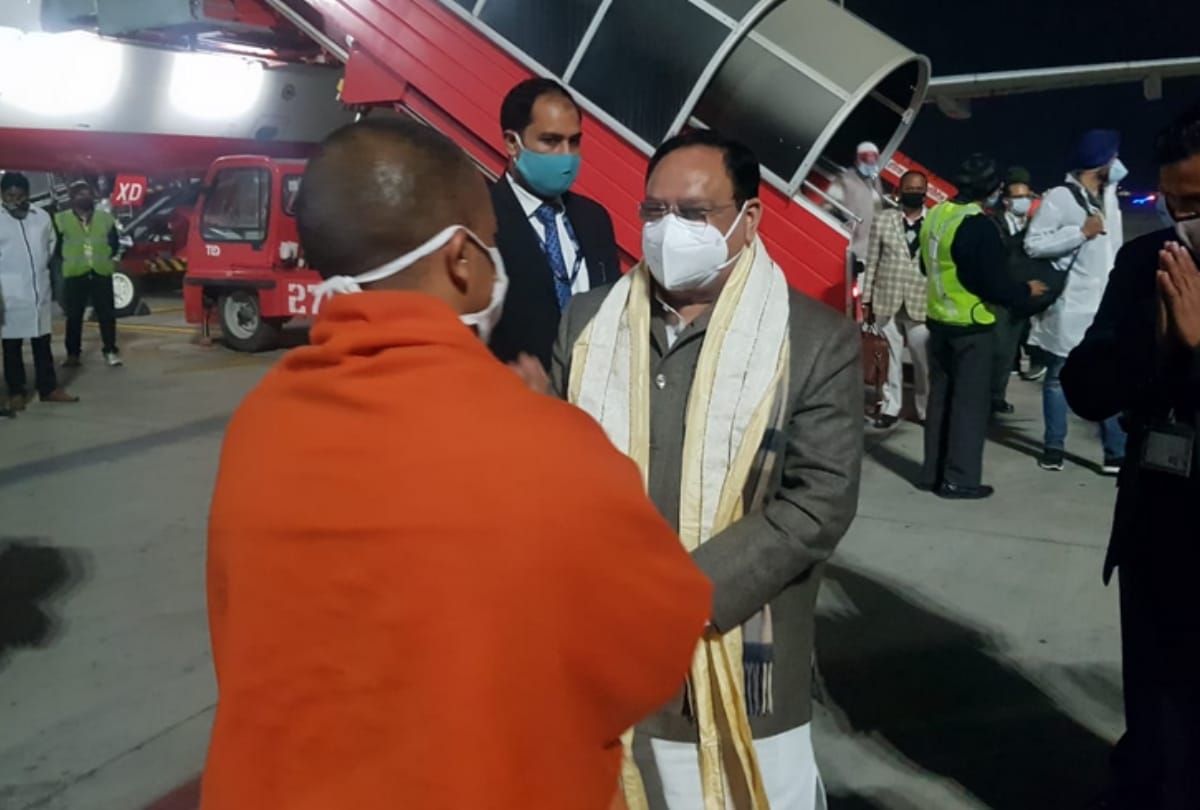BJP national president JP Nadda reached Lucknow, Chief Minister Yogi welcomed