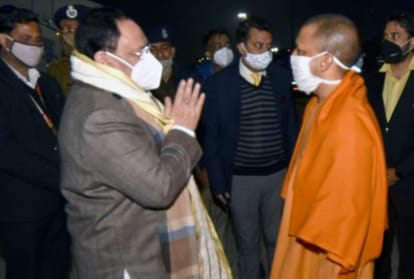 BJP national president JP Nadda reached Lucknow, Chief Minister Yogi welcomed