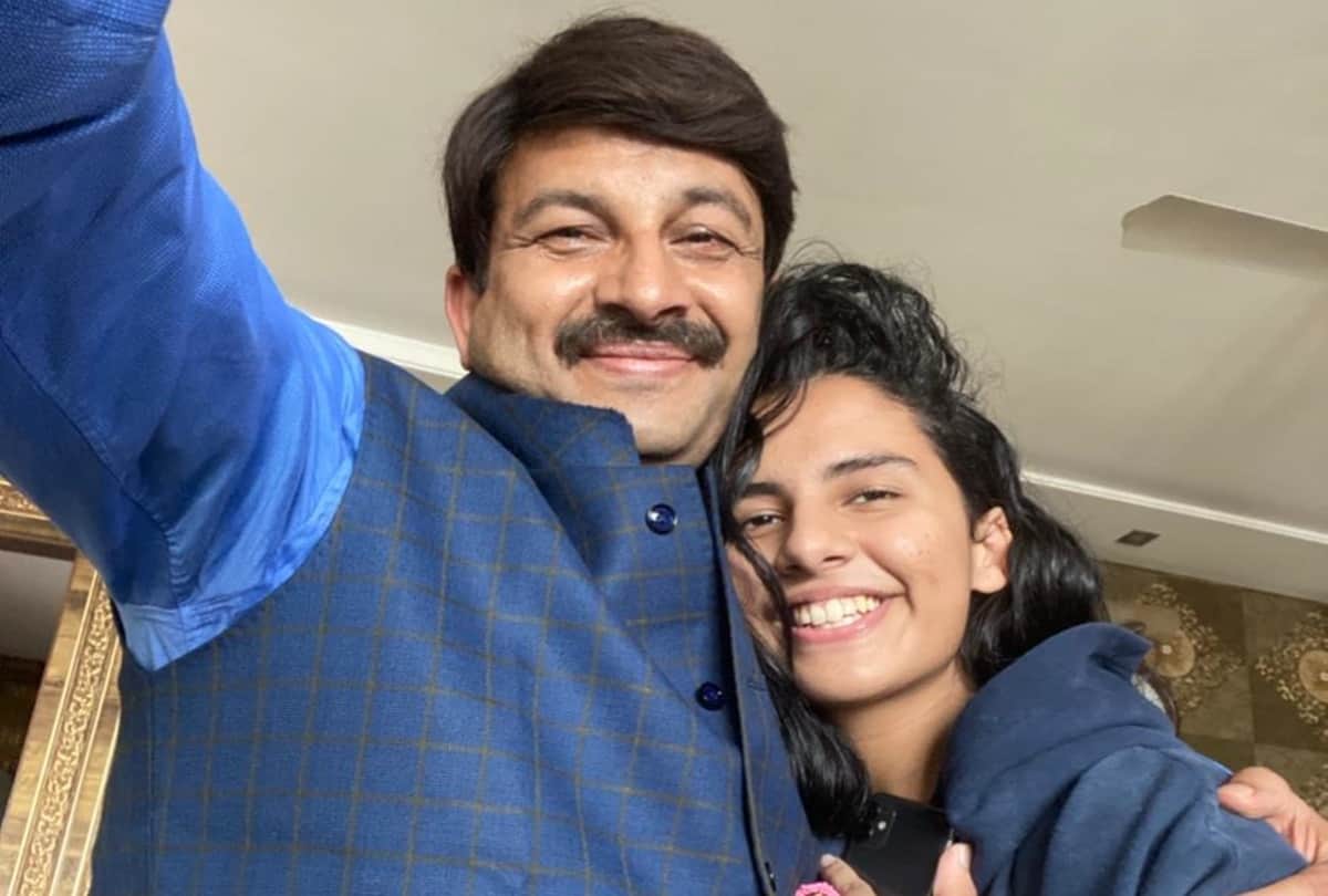Manoj Tiwari Elder Daughter Reeti Named Her Little Sister Saanvika Tiwari