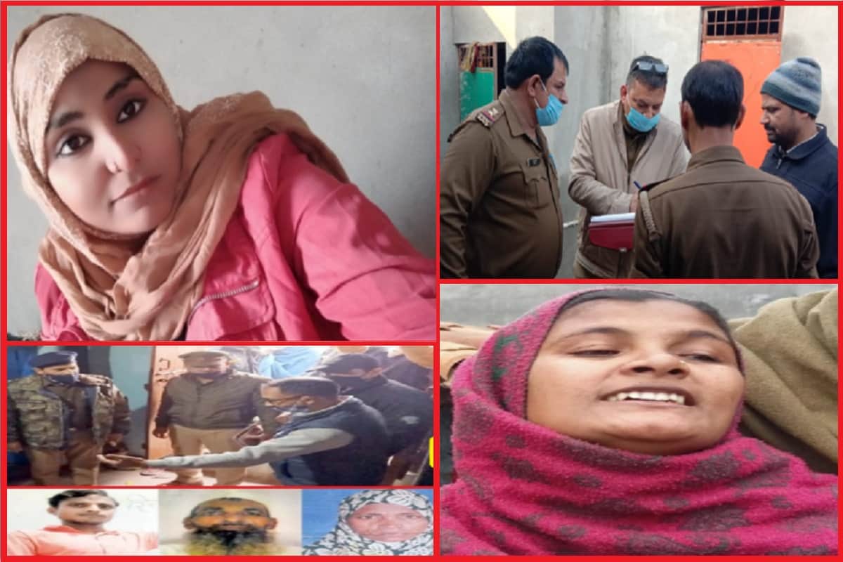 Uttar Pradesh Crime News: The four murders of Meerut, Shamli and Bijnor have been revealed by police