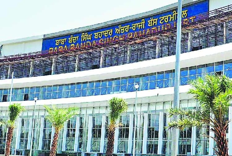 Mohali became new hot spot for film shooting