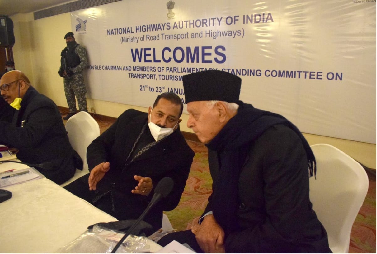 Parliamentary Standing Committee members including MoS Jitendra Singh and Farooq Abdullah interacted with traders tourism body of Kashmir